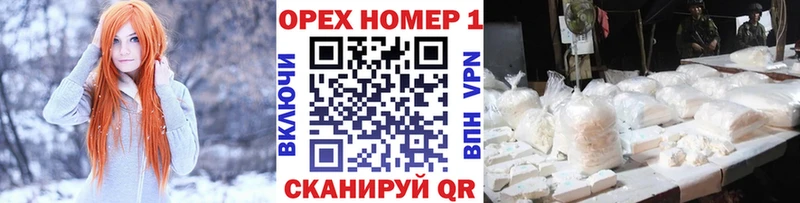 Cocaine VHQ  Купить  Ишим 