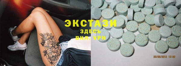 хмурый Нефтегорск