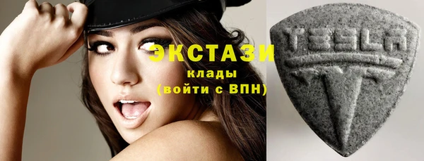 хмурый Нефтегорск
