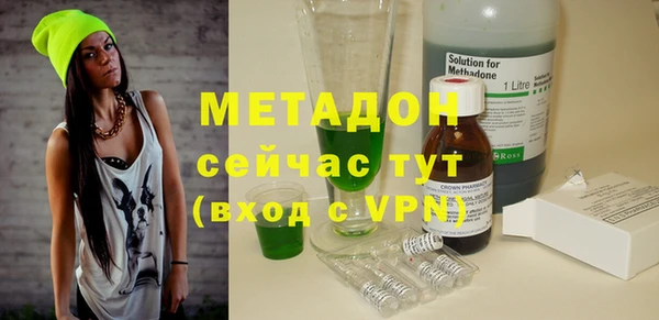 хмурый Нефтегорск