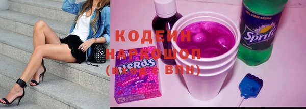 хмурый Нефтегорск