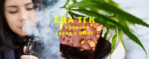 гашик Нея