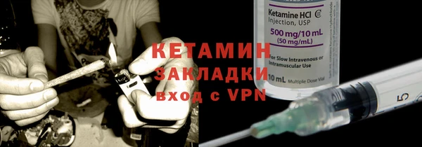 гашишное масло Нефтекумск