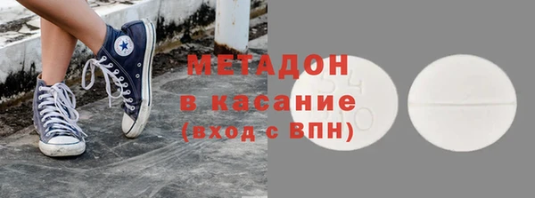хмурый Нефтегорск