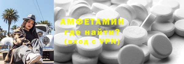 хмурый Нефтегорск