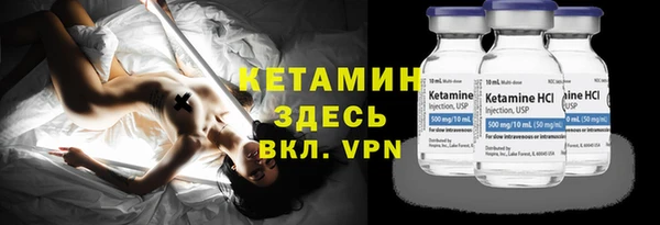 гашишное масло Нефтекумск
