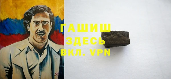 хмурый Нефтегорск