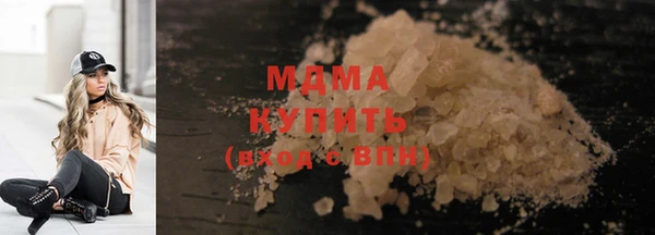 гашик Нея