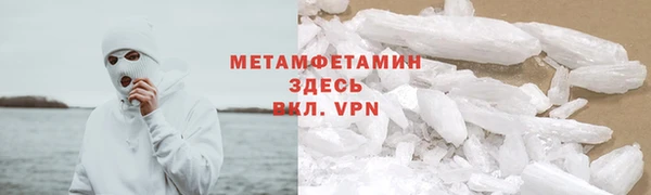 хмурый Нефтегорск