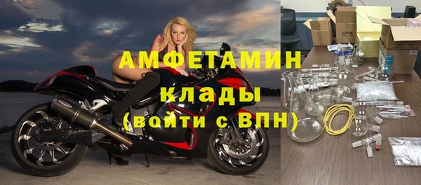 хмурый Нефтегорск