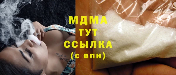 хмурый Нефтегорск