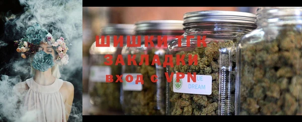хмурый Нефтегорск